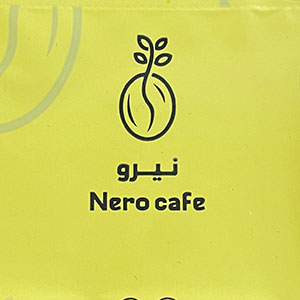 Wet wipes manufacturer in Saudi Arabia