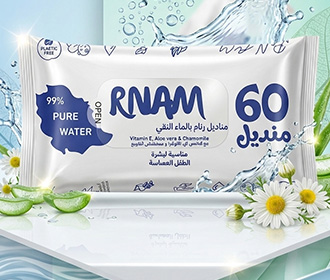 Wet wipes manufacturer in Saudi Arabia